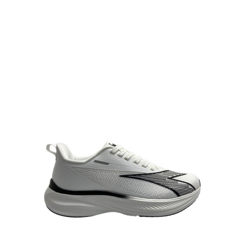 Diadora Soar Men's Running Shoes - White