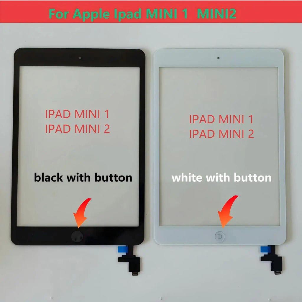 LCD Tou Panel For iPad Mini 1 2 Mini1 Mini2 A1432 A1454 A1455 A1489 A1490 A1491 Tou Screen with butt