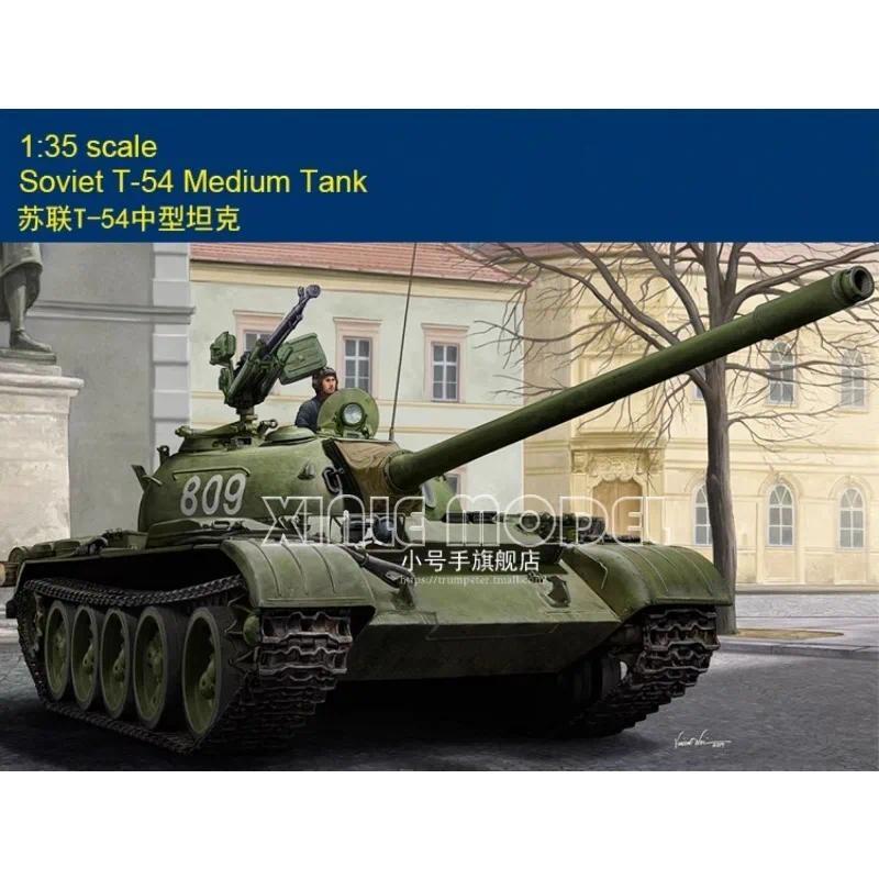 Trumpeter Plastic Assembled Tank Model Kit 84538 Soviet T-54A 1/35