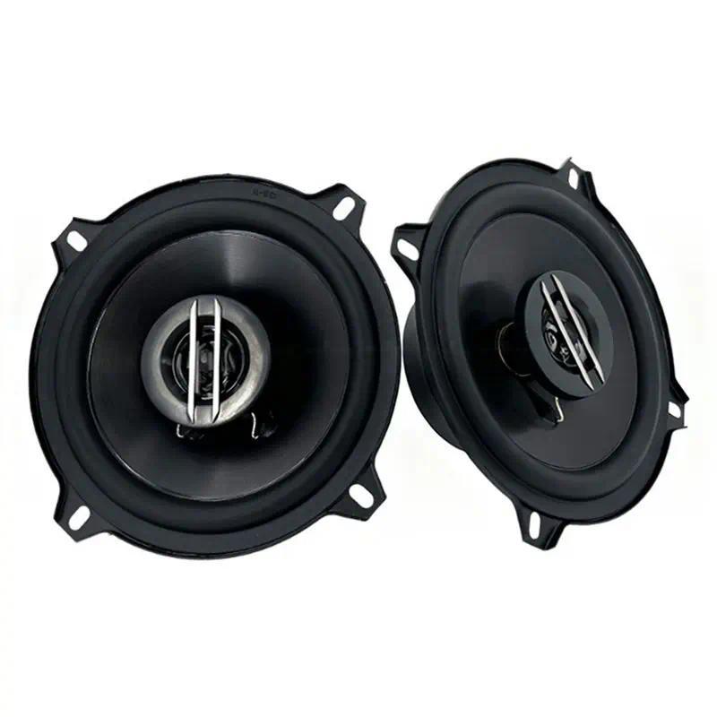AB16-5-Inch Stereo Speaker Stereo Speaker Horn Car Audio Car Modification Speaker Car Speaker