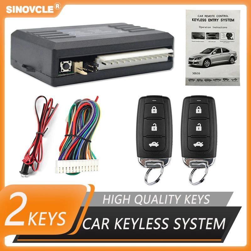 Car Remote Central Door Lock Keyless System Remote Control Car Alarm Systems Central Locking With Au