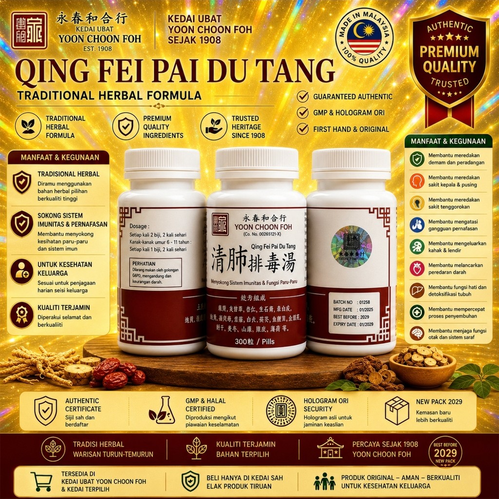 Obat Qing Fei Pai Du Tang Original 100% isi 60 Capsule