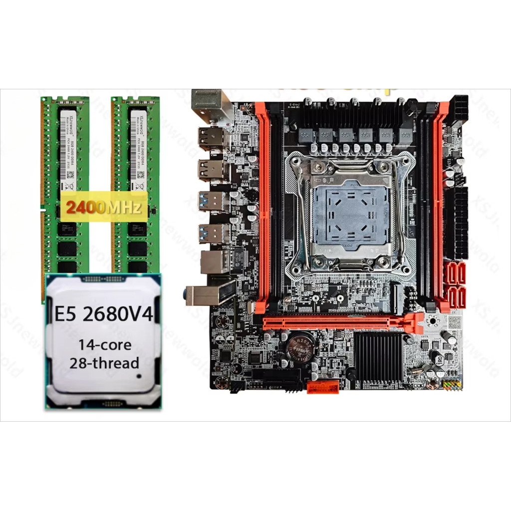 X99 computer ATX C612 Chip take with 2680V4 16GB atx main board DIY shell itx thickened