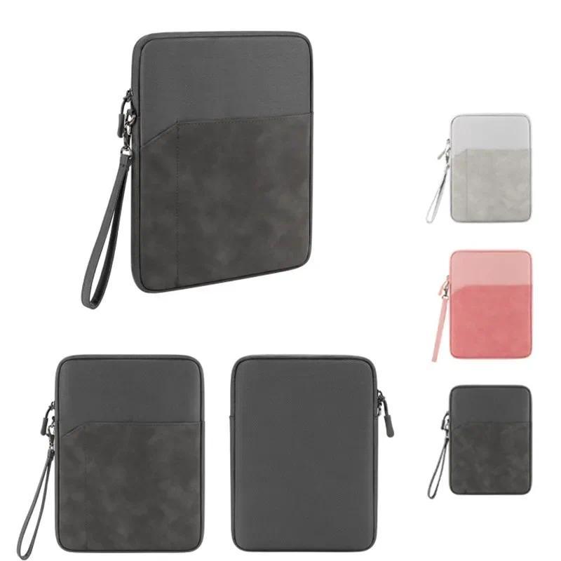 Universal Sleeve Bag Cover for GPD Pocket 1 2 7 Inch Mini Laptop XD/WIN/WIN2/XD Plus 6'' 8.0 8.4 Inc