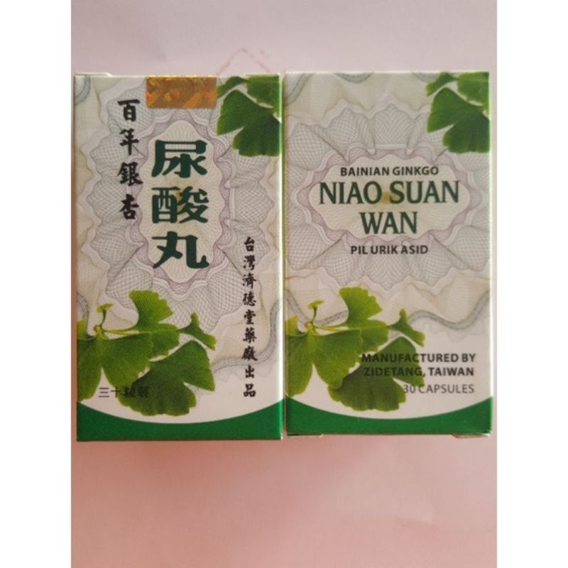 HEALTHY CARE Niao Suan Wan/niao suan wan/Pil Urik ASID/niaosuanwan
