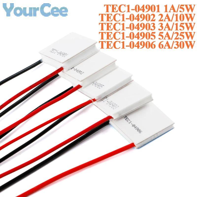 5pcs/1pc TEC1-04901 04902 04903 04905 04906 5V conductor Refrigerator Thermoelectric Cooler Peltier 
