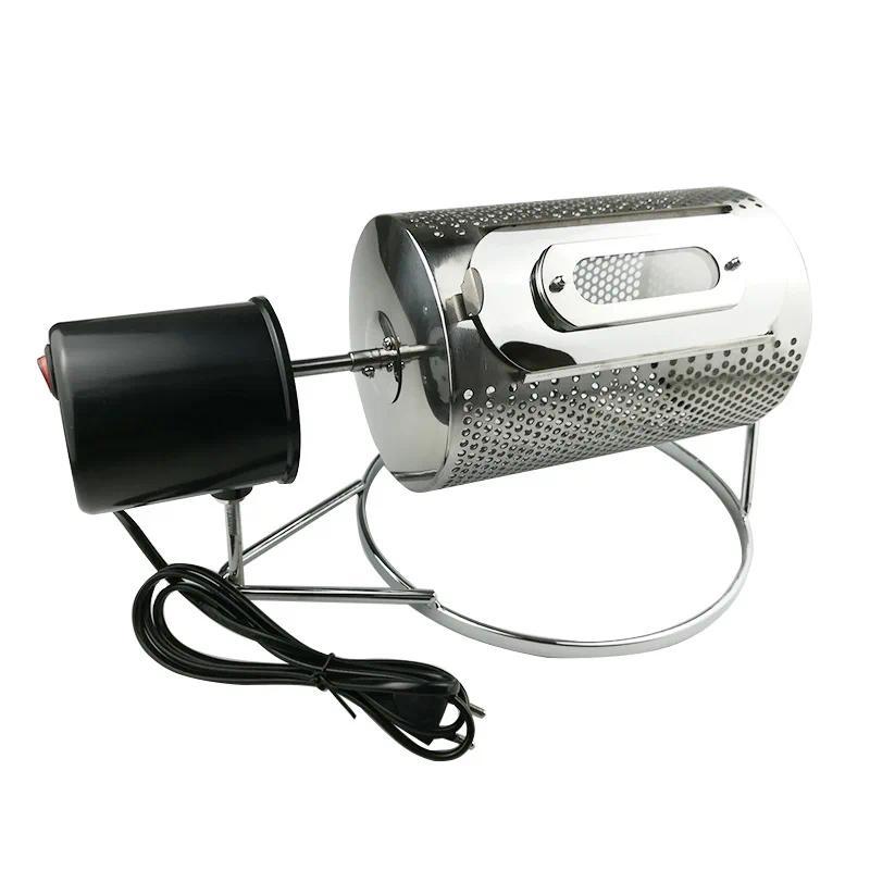 Stainless Steel Household Small Coffee Roaster Bean Roaster Dried Fruit Fried Bean Machine Electric 