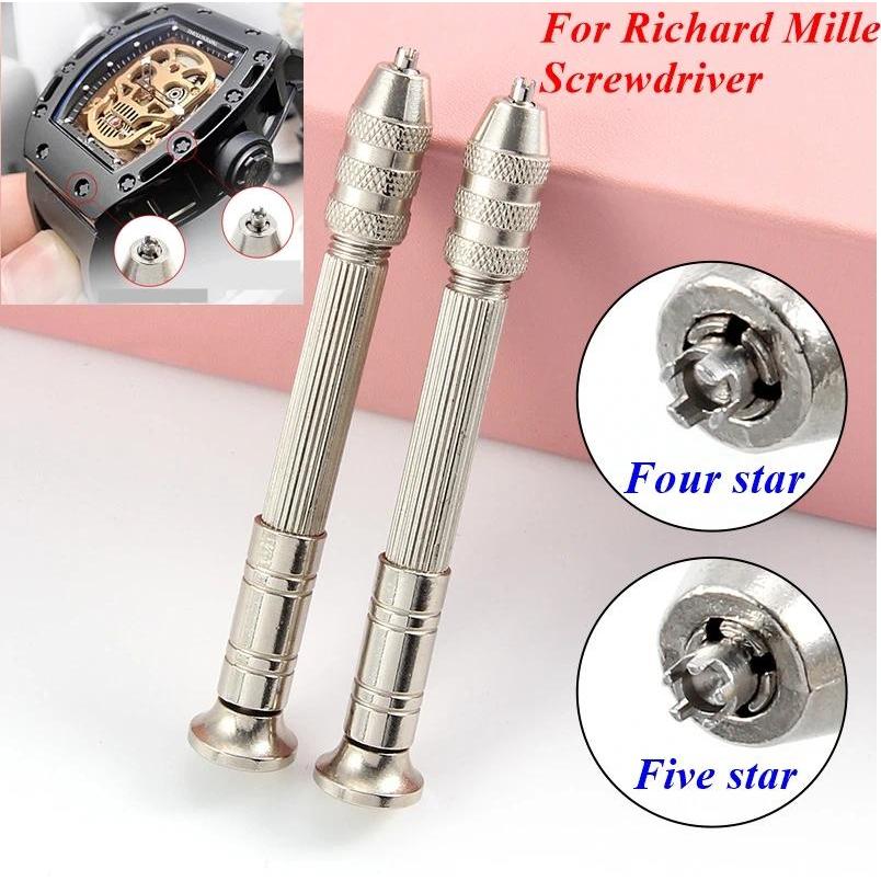 Premium Stainless Steel  4-Star 5-Star Torx Screwdriver Set For Richard Mille RM011/30/35/055/067/69
