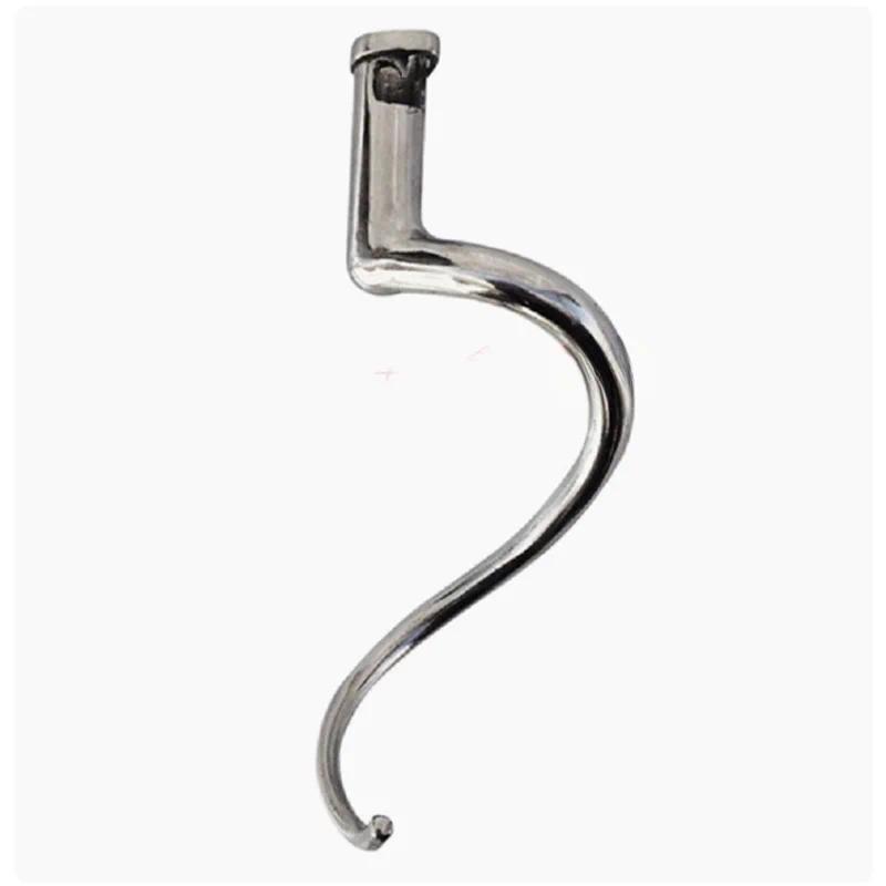 7L commercial cake toaster parts Cook mixer Mixer mixer mixer mixer mixer mixer mixer mixer ball and