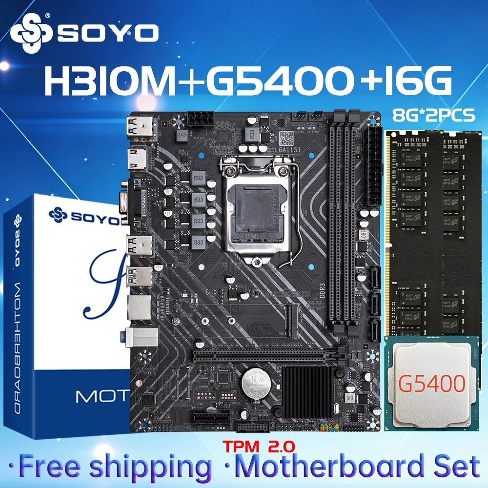 SOYO H310M DDR3 Motherboard G5400CPU 16G(8G*2)RAM Intel LGA1151 TPM2.0 Computer com Kit Xeon PCGAME 