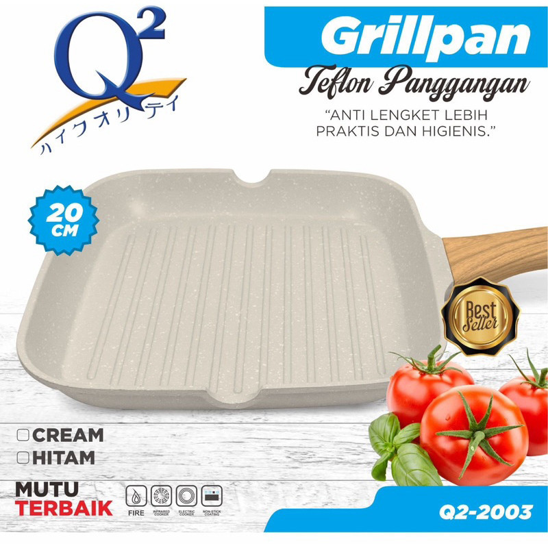 GRILL PAN Panggangan BBQ Anti lengket Q2 2003 Panggangan Kotak 20cm Kompor BBQ Wajan Multifungsi