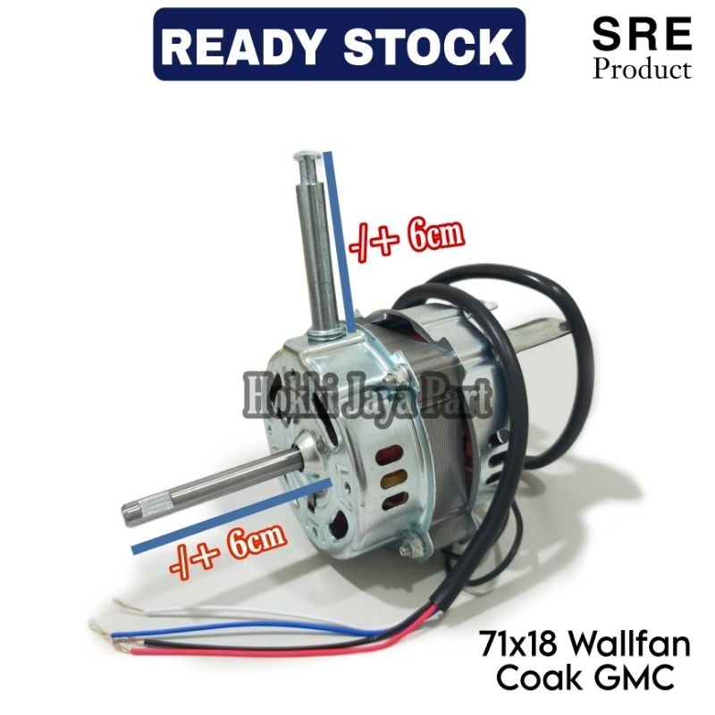 Dinamo Kipas Angin Dinding GMC 518 18inch / Baling Baling Besi Wallfan