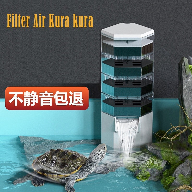 Filter air kura kura Low Water Filter Turtle Tank Aquarium kura filter bertingkat