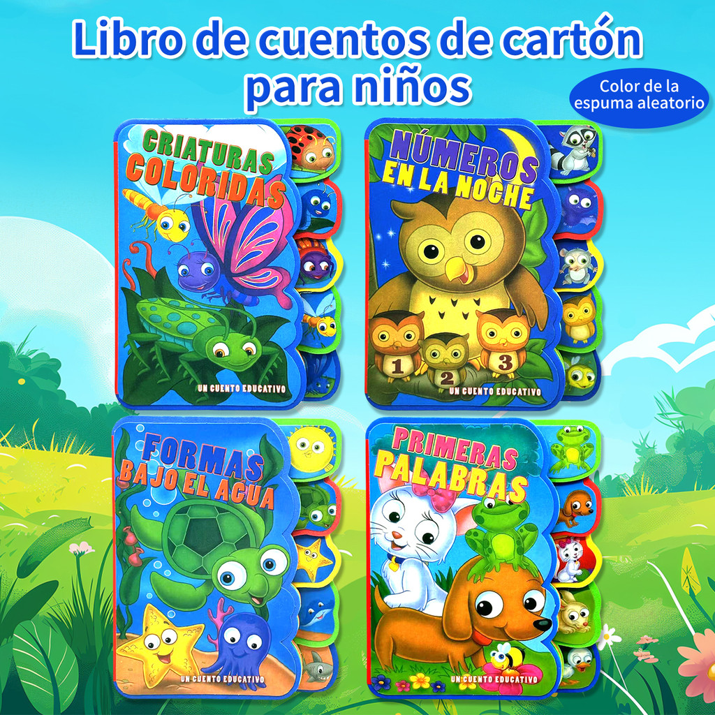 Spanish ildren's Cardboard Picture Story Book Animals/ects Educational Presool Learning Book Stimula