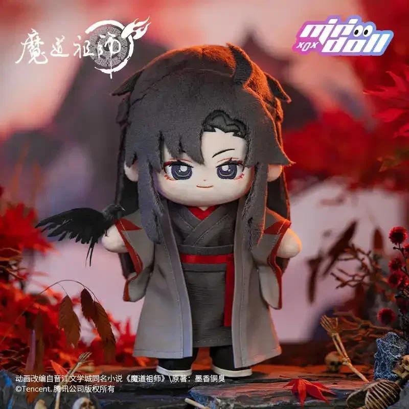 Minidoll Mo Dao Zu Shi Yiling Laozu Plush Doll Stuffed Toy Plushies Anime MDZS Yiling Ancestor Figur