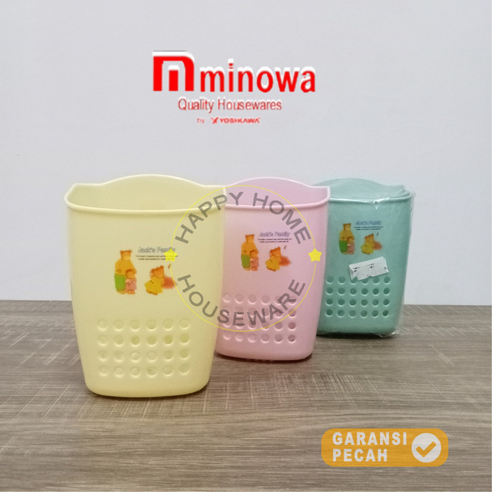 YOSHIKAWA TEMPAT SENDOK/ TEMPAT SERBAGUNA GANTUNG VARIAN WARNA K-58