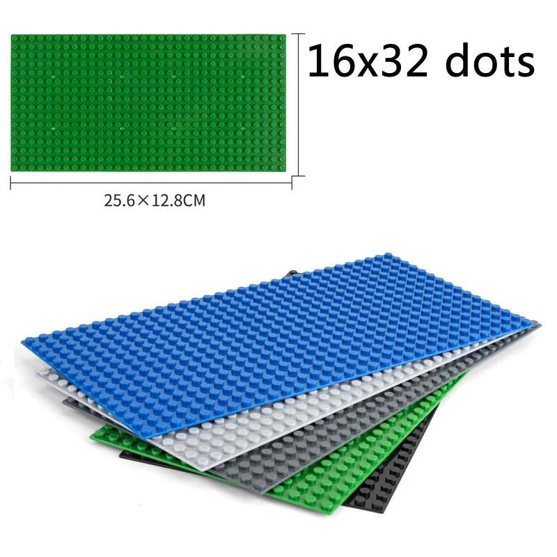 1pcs 16*32 Dots  Base Plates Classic  Build Blocks Plate Assembly Bricks Baseplate Compatible with l