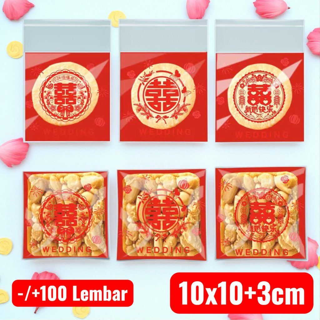 100Lembar Plastik Kue Logo Fu Dan Shuang Xi 10x10cm-14x14cm Plastik Opp Dengan Lem Plastik Cookies P