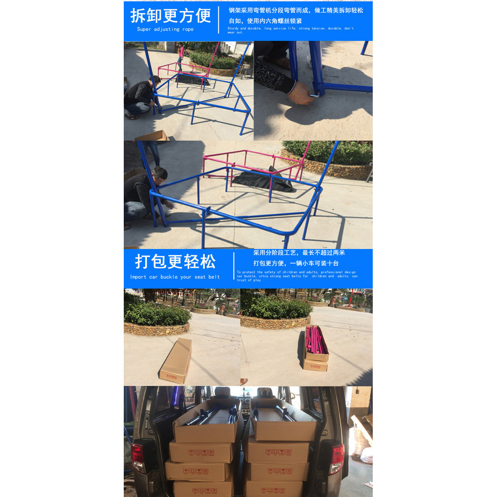 steel frame bungee jumping equipment for sale, theme amusement park bungee jumping for kids