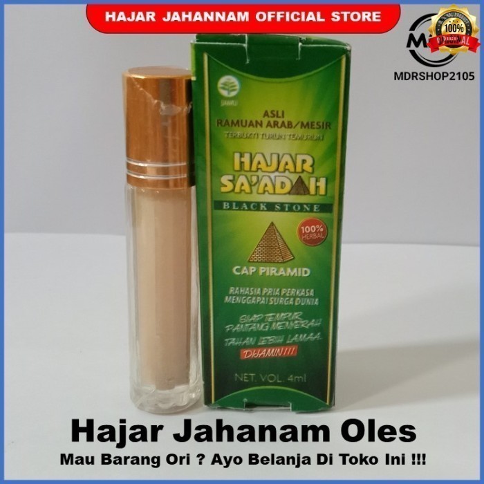 READY Batu Hajar Jahanam Hajar Jahanam Asli Minyak Herbal Pria perkasa Tersedia Batu Hajar Jahanam P