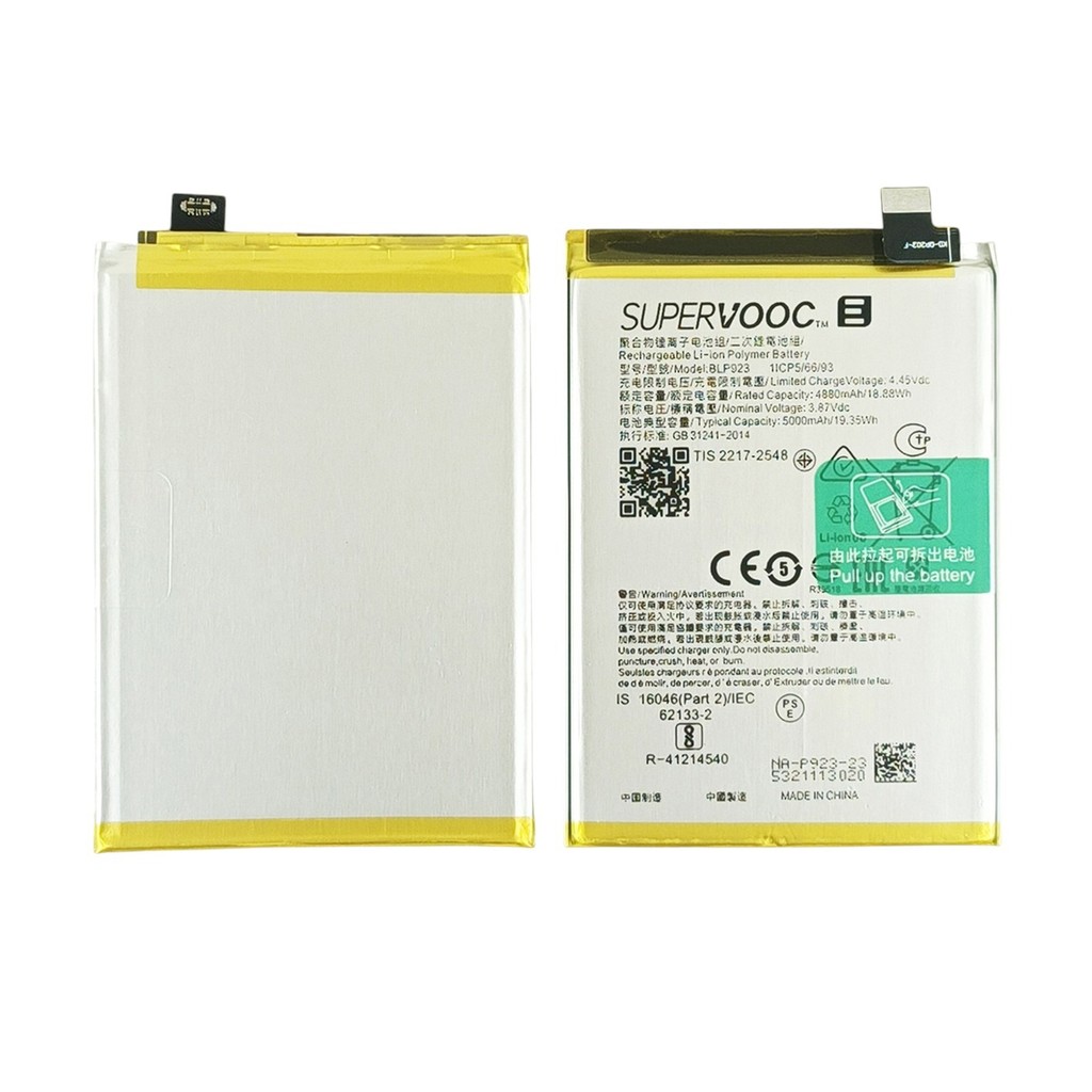 Baterai Oppo A57 CPH2339 A57S CPH2387 A77 A78 CPH2483 A97 5G Realme C51 RMX3830 Battery BLP923 Batre