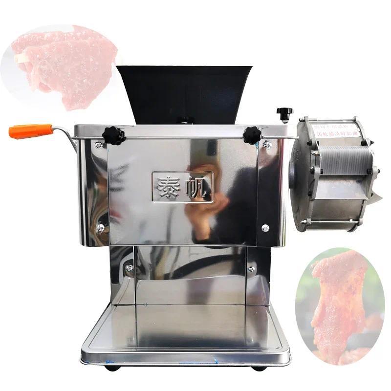 Electric Meat Slicer Commercial Multi-Function Integrated Automatic Vegetable Slicer Potato Meat Sli