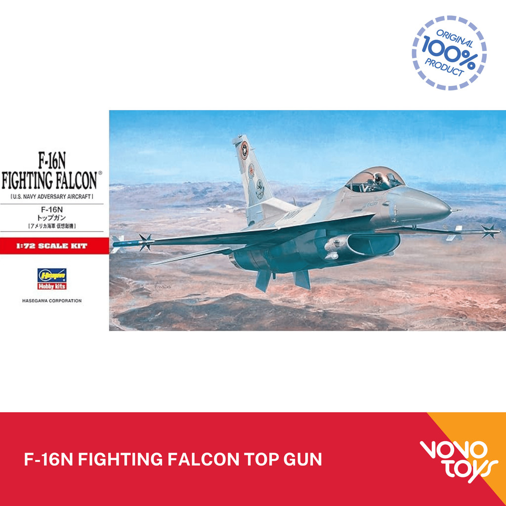 Hasegawa Model Kit 1/72 F-16N Top Gun