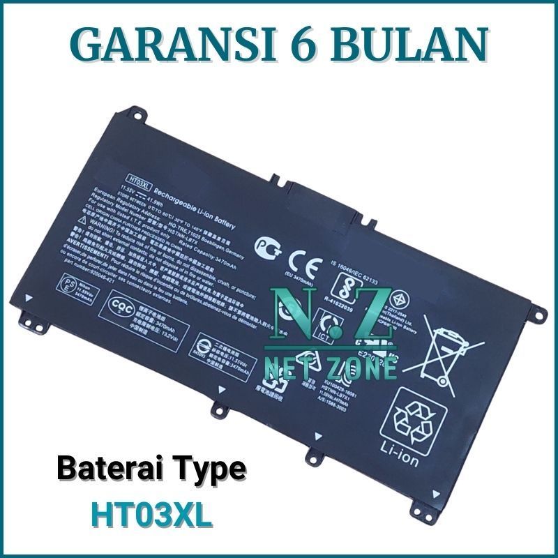 Baterai For HP 14s-cf0044TX 14s-cf2008TX 14s-cf1048TX 14s-cf3034TX -NZONE