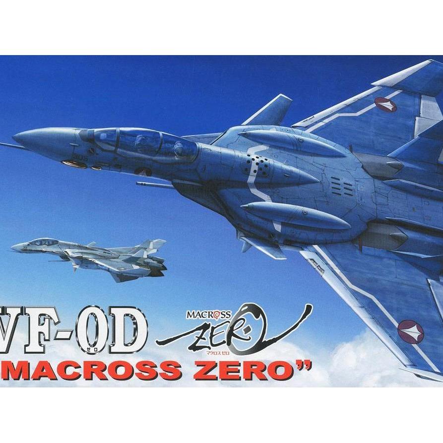 Hasegawa 65718 1/72 VF-0D MACROSS ZERO