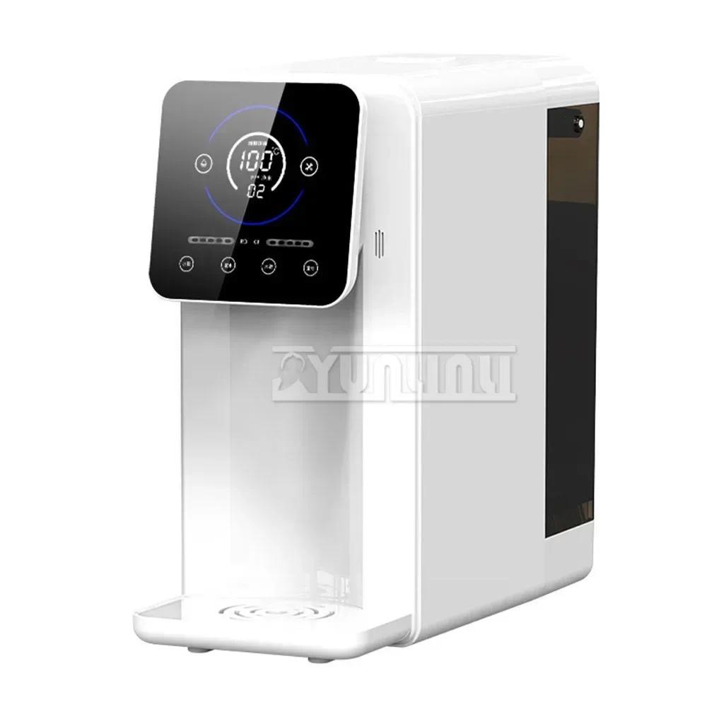 New Household RO Membrane System Water Purification Filter Hydrogen Rich Water Ionizer Boiling Water