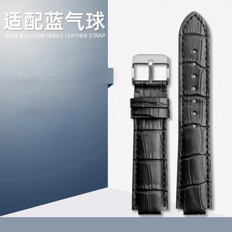 Genuine Leather Watch Strap for Cartier Watch Band Blue Balloon Cartier Raised Mouth Men's Women's B