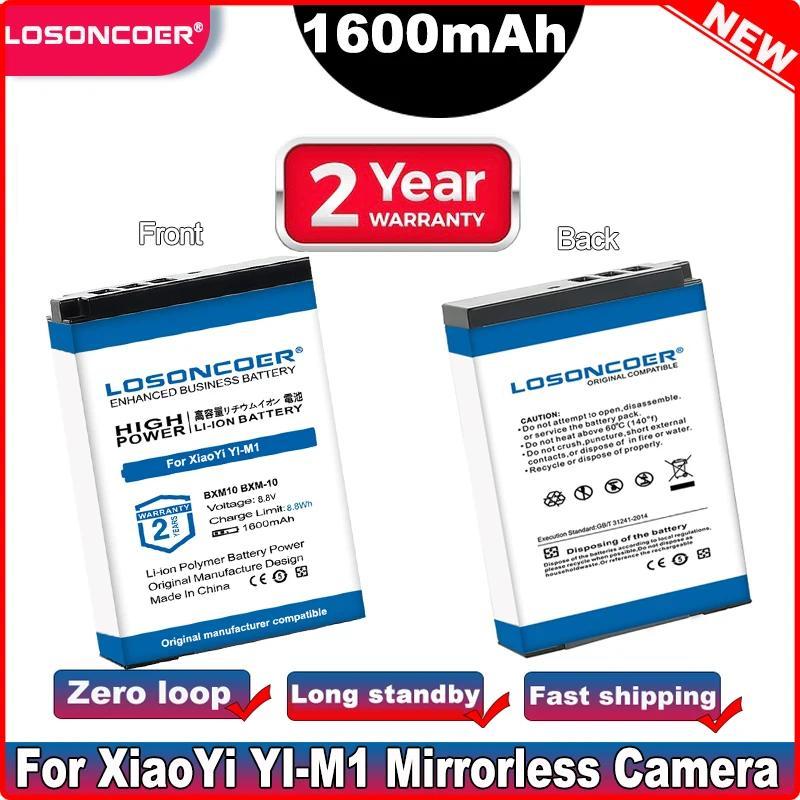 LOSONCOER BXM10 BXM10 1600mAh Battery For XiaoYi YIM1 Mirrorless Camera Battery