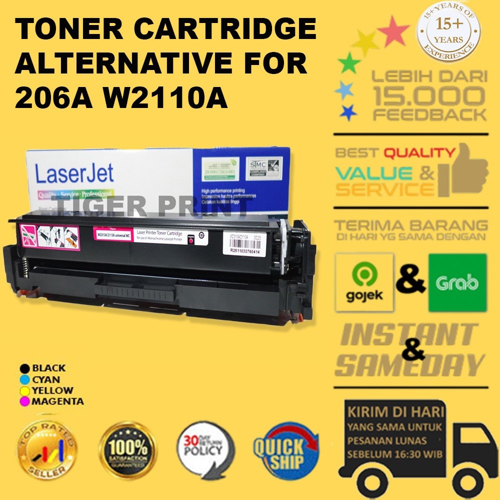 Toner Compatible W2110A 206A