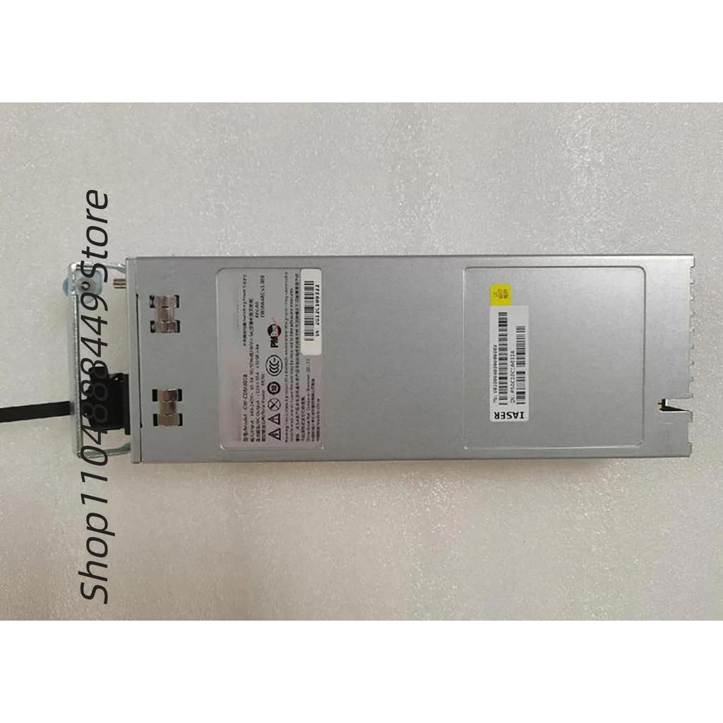 GW-CDM8008 800W power supply