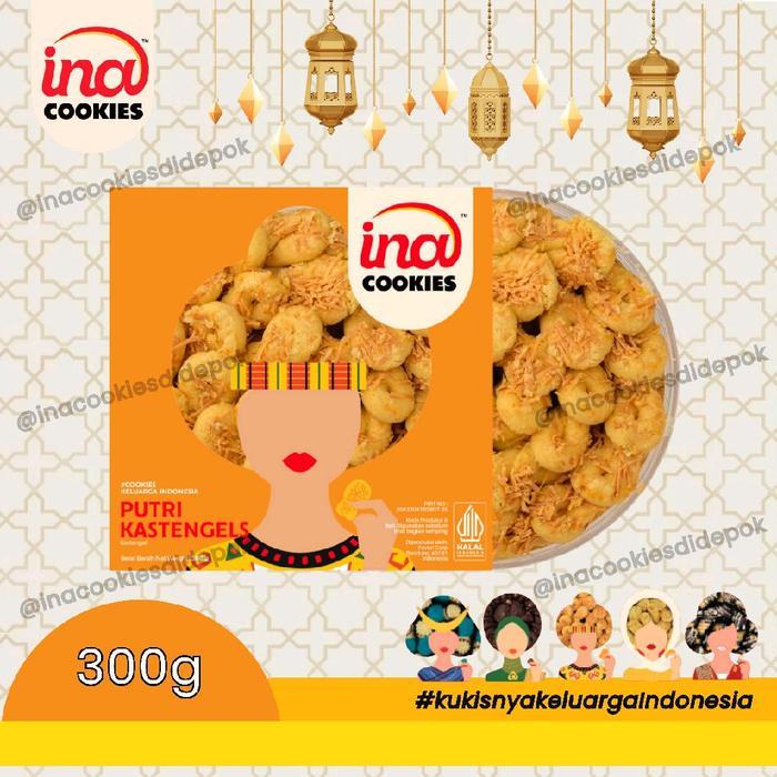 PROMO  Ina Cookies Kastengel Reguler  FLASHSALE