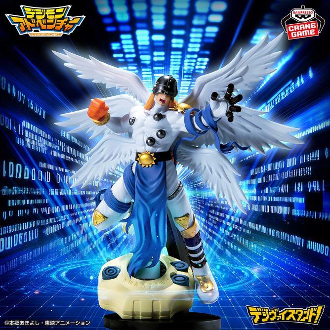 Digimon Adventure Digivice Stand - Angemon