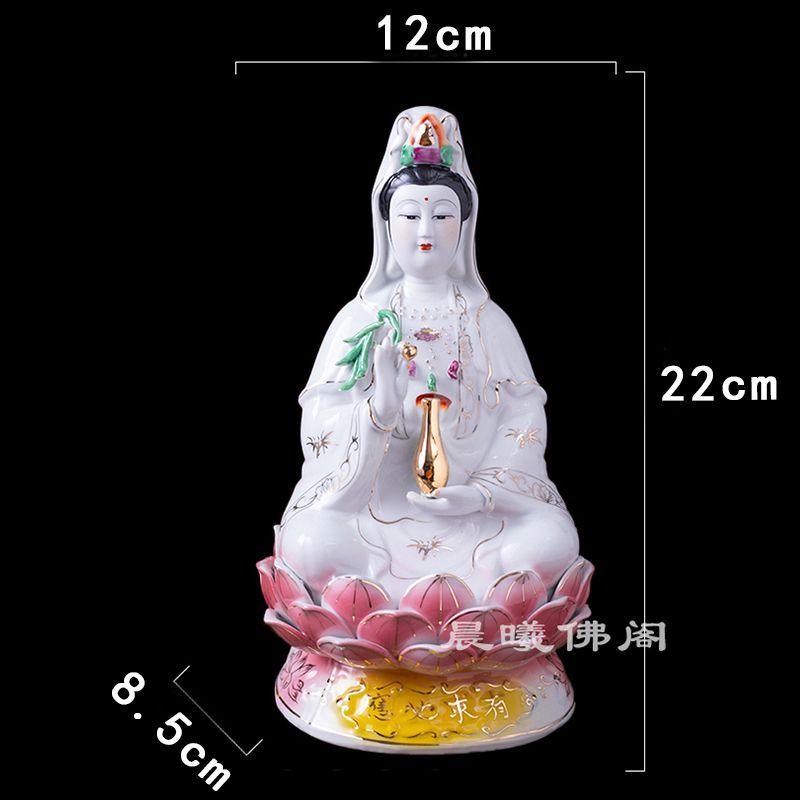 Keramik Nanhai putih giok memegang botol duduk teratai Guanyin patung Bodhisattva ornamen