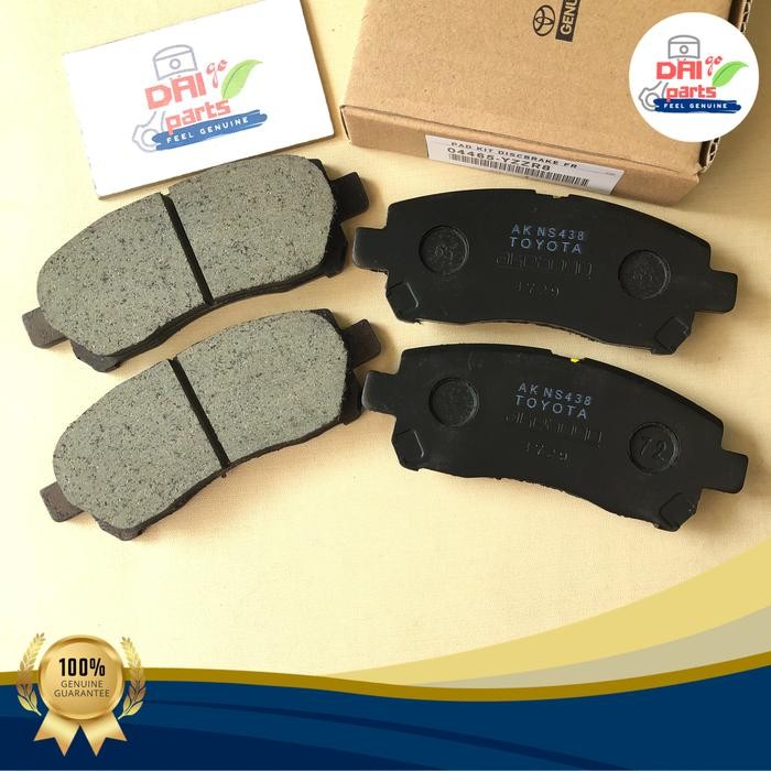 Brake Pad / Kampas Rem Depan Avanza Xenia / Terios Rush Lama Original - YZZR8 best