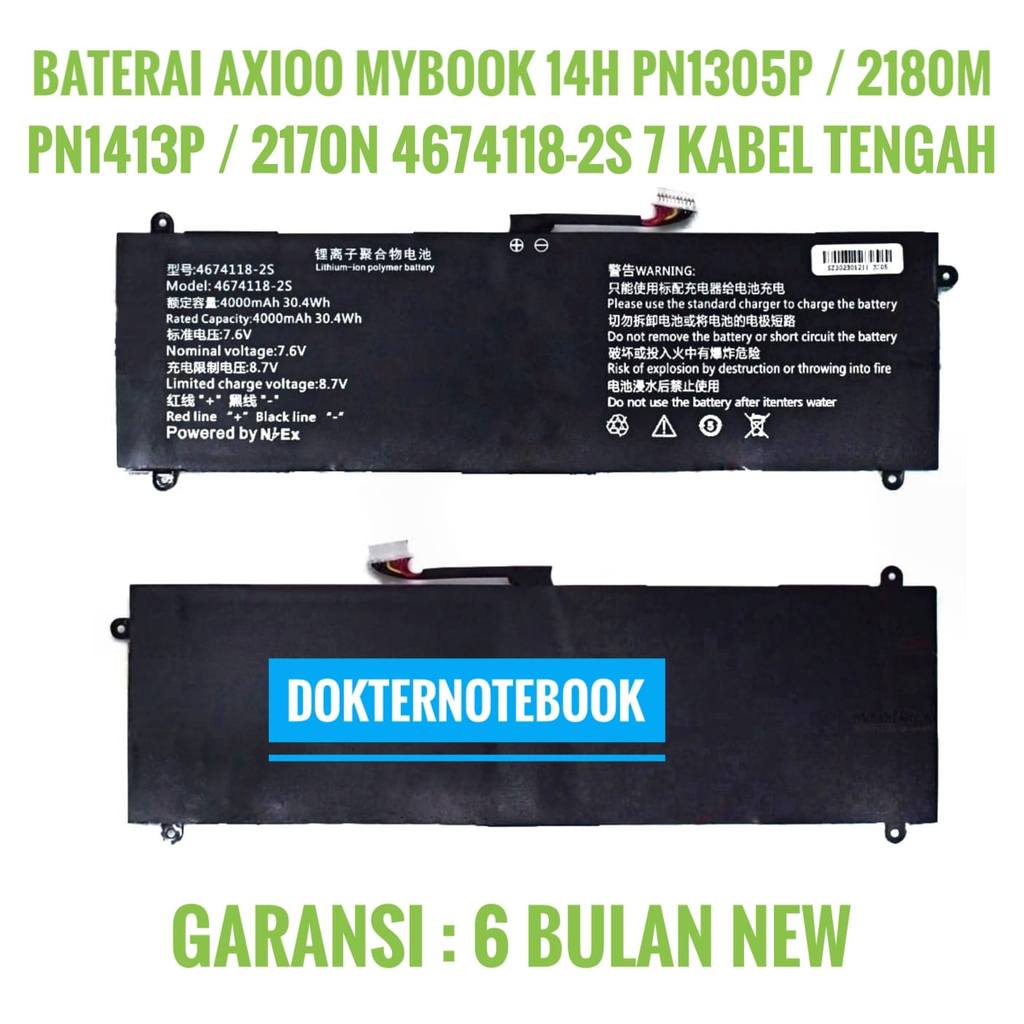 Baterai Axioo MyBook 14H PN1305P/2180M 4674118-2S 7kabel