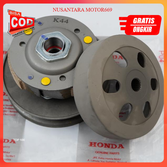 pully belakang motor beat k44 - cvt beat fi full set