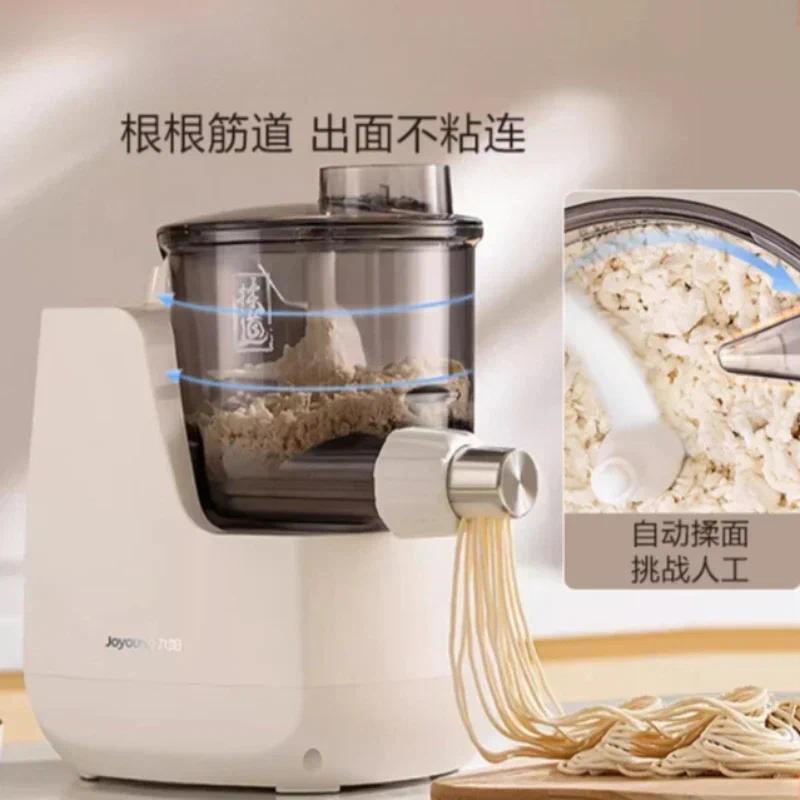 Household fully automatic noodle machine small electric noodle pressing machine intelligent noodle m