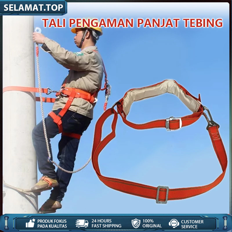 Sabuk Tali Pengaman keselamatan Panjat Tebing Industri Safety Belt- oranye/Sabuk Panjat Tiang Listri