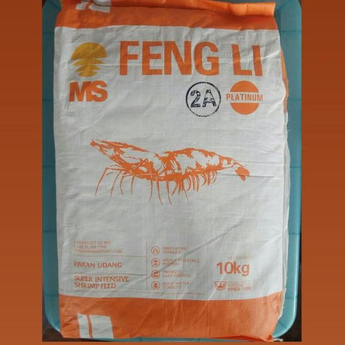 Aquaic- Pelet Udang Fengli 2 Feng Li 2A Pakan Tenggelam Burayak Lobster Cupang