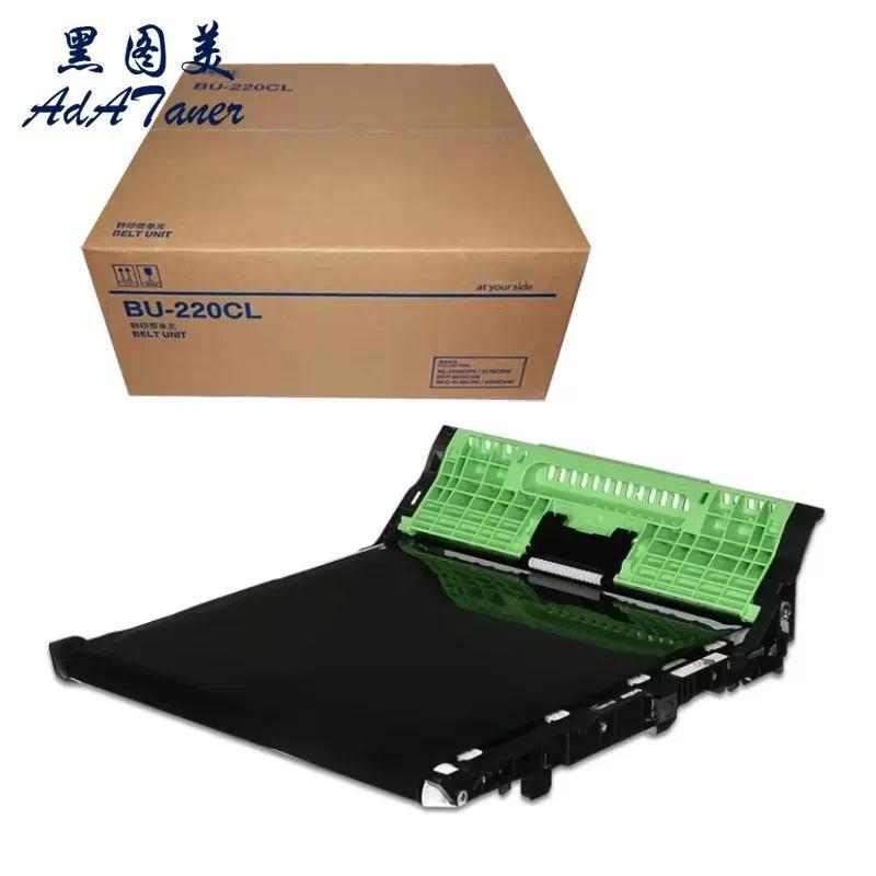 BU220CL Transfer Belt Assembly For Brother HL 3140 3150 3170 DCP9020 MFC9130 MFC9330CDW 9140 9340 Tr