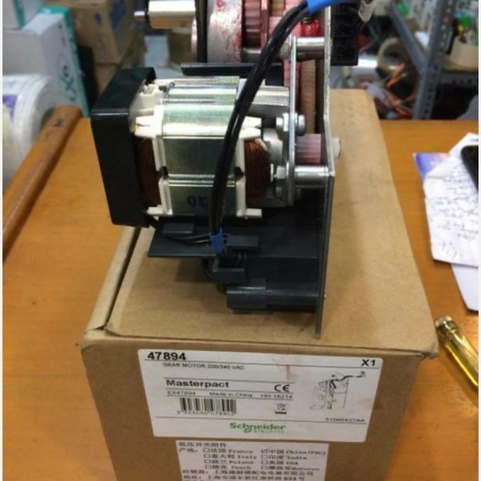 Gear motor Acb nw motorized Acb 48212 220v schneider