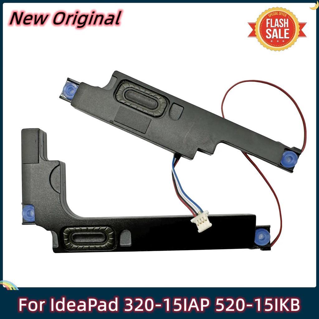 LSC New Original For Lenovo Ideapad Xiaoxin 5000 330 320-15IAP 520-15IKB Laptop Speaker PK23000PRG0 