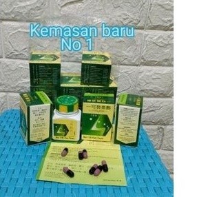 Herbal Cina~ bi yuan tuan NO 1 obat pilek hidung gatal sinusitis