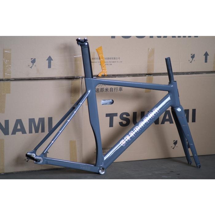 frameset seaboard fa03