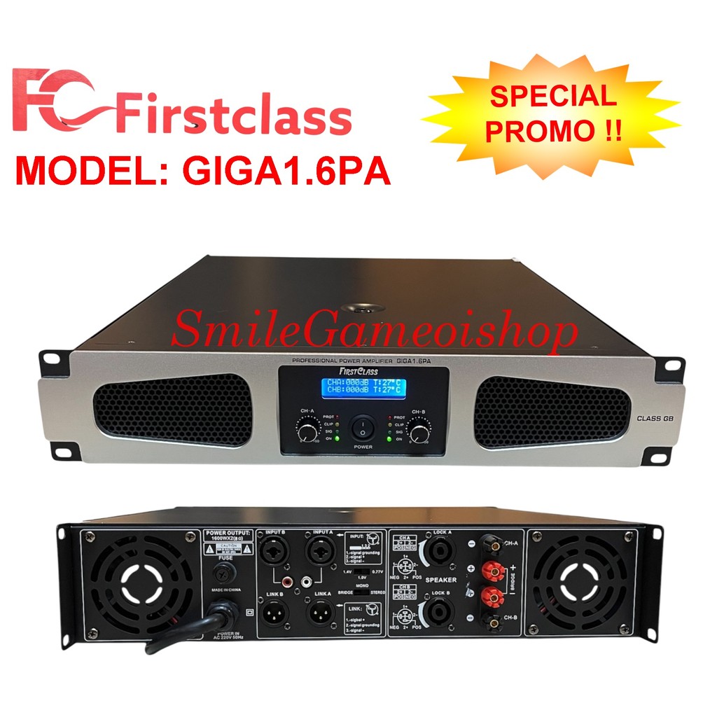 POWER FIRSTCLASS GIGA1.6PA power amplifier firstclass