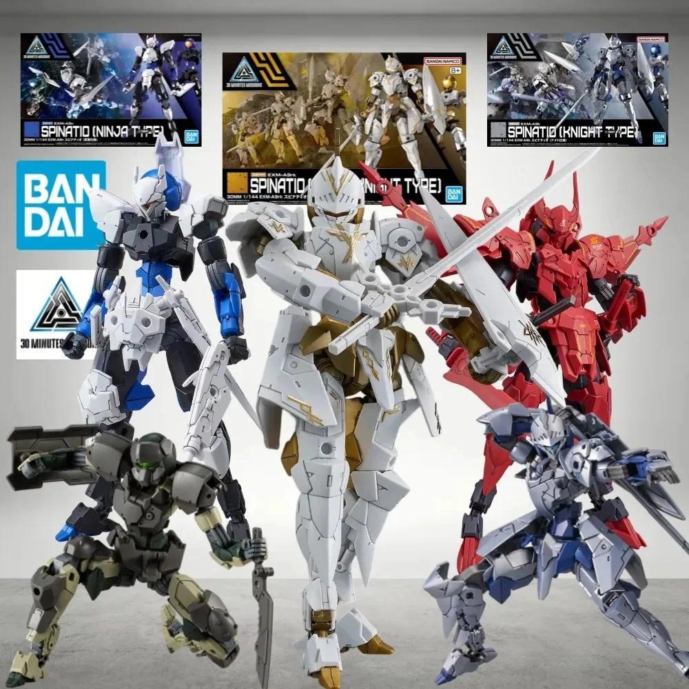 Bandai 30MM 1/144 EXM-A9 Spinatio Full Series Knight Army Black Royal Ninja Sengoku Shogun Mecha Mod